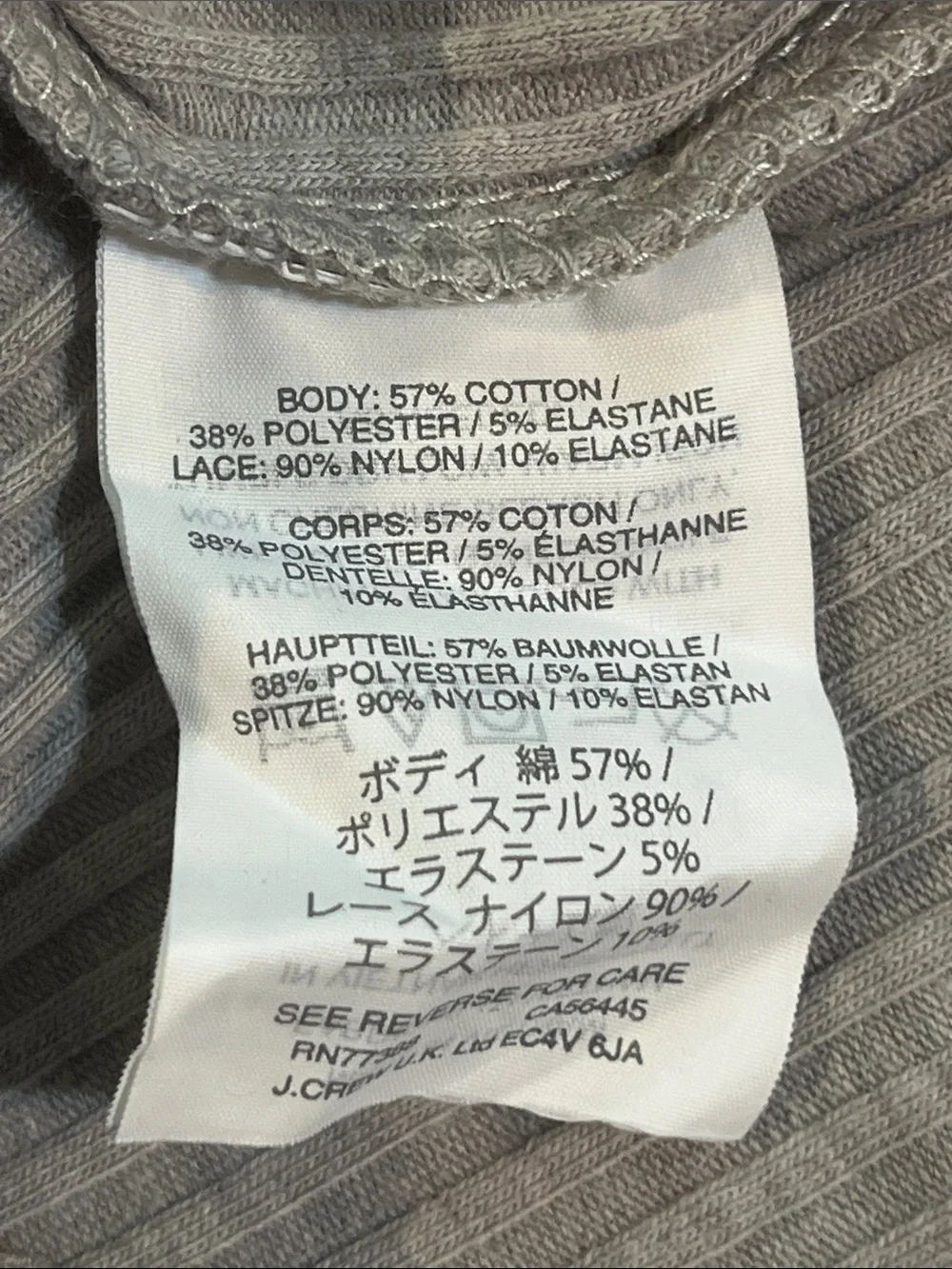 J. Crew Gray Ribbed Lace-Trim Camisole with Cream Lace